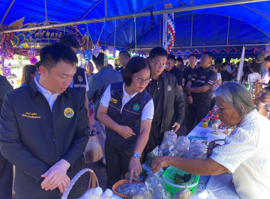 รัฐมนตรีช่วยว่าการกระทรวงเกษตรและสหกรณ์และอธิบดีกรมส่งเสริมสหกรณ์ ลงพื้นที่จังหวัดหนองคาย พบปะเครือข่ายเกษตรกรรุ่นใหม่ (Young Smart Farmer)เยี่ยมชมกลุ่มวิสาหกิจชุมชนเกษตรปลอดภัยบ้านไร่ชมภู ... พารามิเตอร์รูปภาพ 4